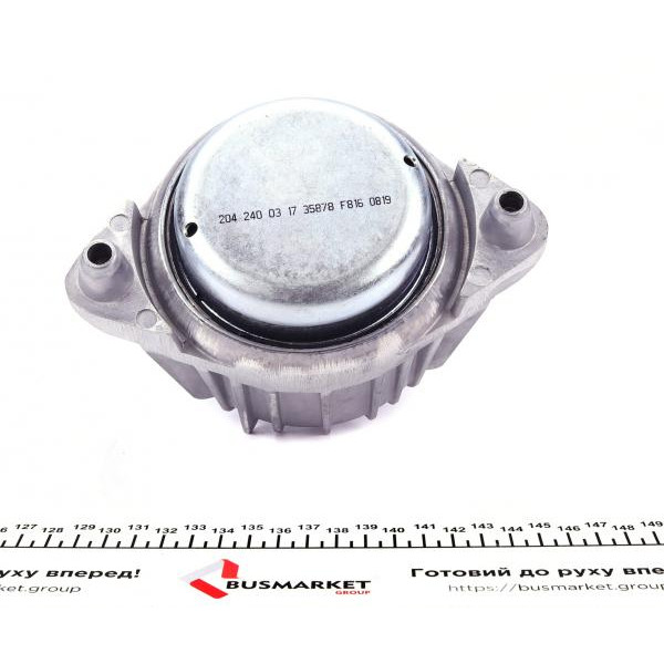 Фланець патрубка радіатора Caddy 1.9TDI 04- (Верхній) METALCAUCHO 35878