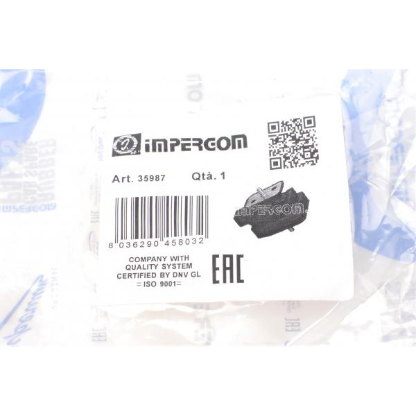35987 IMPERGOM Подушка АКПП BMW 5 (E60) 2.3i-3.0i 04-10 (62x94x87)