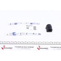 Фланець системи охолодження VW Sharan/Tiguan/Touran 1.2-2.0 15- METALCAUCHO 36102