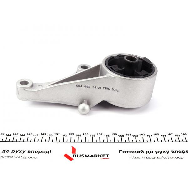 36131 IMPERGOM Подушка двигуна (передня) Opel Astra G 1.2 16V-1.7CDTI 98-05