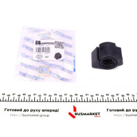 36270 IMPERGOM Втулка стабілізатора (заднього) Peugeot 406 1.6-1.8/1.9TD 95-04 (d=22mm)