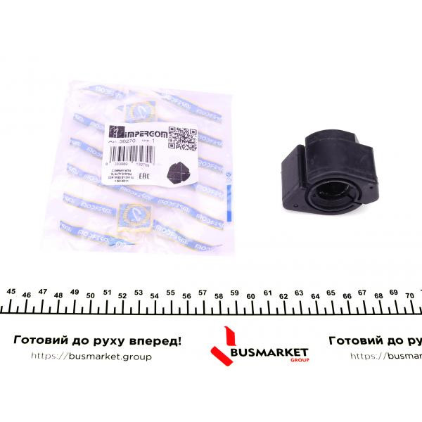 36270 IMPERGOM Втулка стабилизатора (заднего) Peugeot 406 1.6-1.8/1.9TD 95-04 (d=22mm)