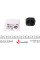 36316 IMPERGOM Гумка глушника Citroen Berlingo/Peugeot Partner 96-11
