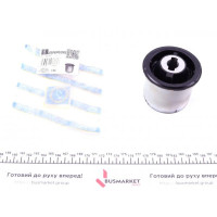 36387 IMPERGOM Сайлентблок балки (задня) Citroen C4/Peugeot 307 00- (посилений)