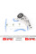 36967 IMPERGOM Подушка двигуна (задня) Opel Combo/Corsa 1.6/1.3 CDTI 03-
