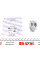 37182 IMPERGOM Подушка двигуна (L) Ford Focus 1.6/2.0TDCI 11- (всередині OE)