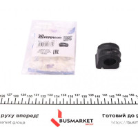 37200 IMPERGOM Втулка стабілізатора (переднього) Audi A3/TT/Skoda Octavia/Bora/VW Golf (d=17mm)