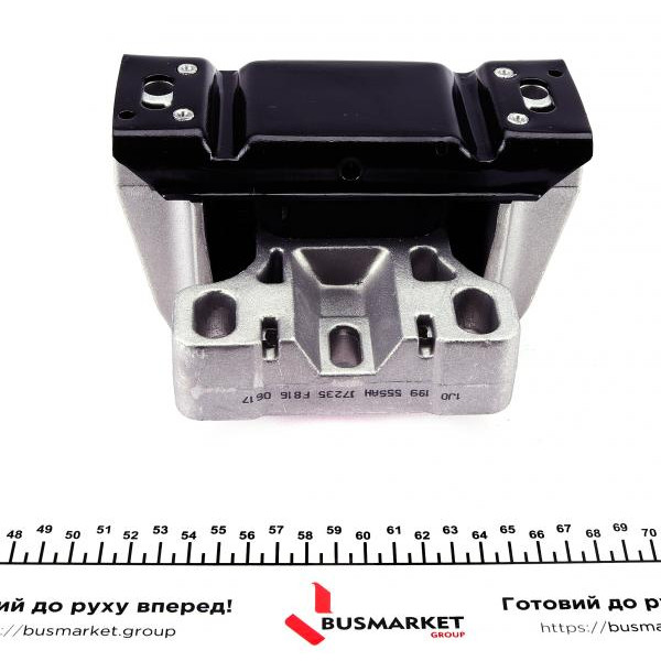 37235 IMPERGOM Подушка КПП Audi A3/Skoda Octavia/VW Bora/Golf IV 1.4-2.0/1.9TDI 97-10 (L)