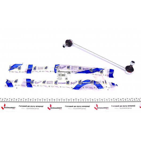 37516 IMPERGOM Тяга стабілізатора (переднього) VW Caddy 03-