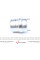37565 IMPERGOM Подушка двигуна (R) VW T4 1.9-2.8 90-03