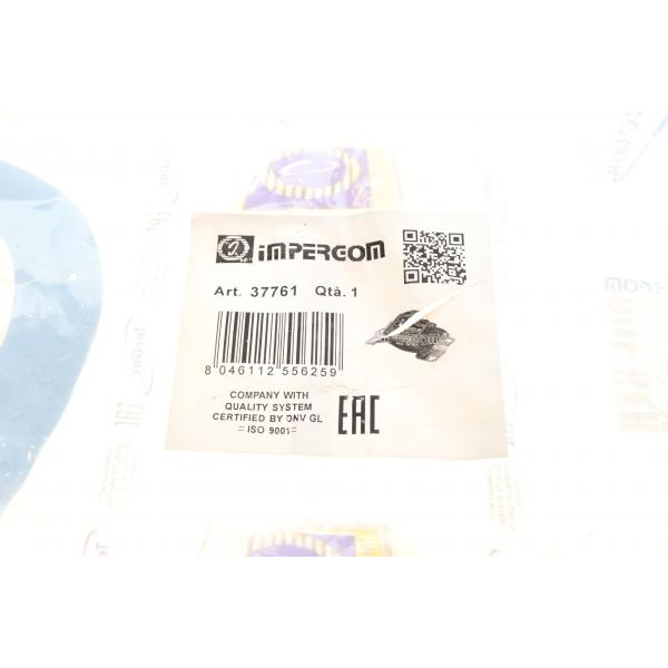 37761 IMPERGOM Подушка КПП Ford Focus II/III 1.6Ti 03-