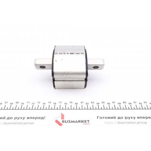 38867 IMPERGOM Подушка КПП MB Vito (W639) 03- (4x4)