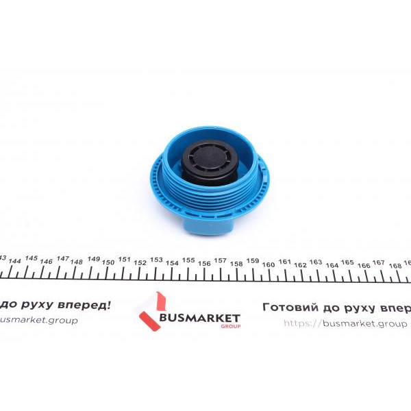 43000 IMPERGOM Кришка бачка розширювального Audi A4/VW Passat/Golf IV 94-