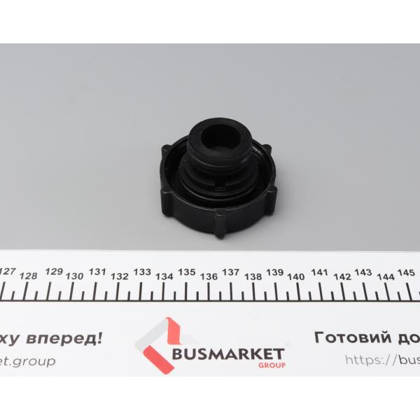 44459 IMPERGOM Бачок розширювальний Ford Transit 2.5 D 92-00 (з кришкою)