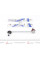 70604 IMPERGOM Тяга стабілізатора (переднього) Hyundai Tucson/Kia Sportage 2.0CRDi 04-