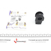 71573 IMPERGOM Втулка стабілізатора (переднього) Nissan Juke/Qashqai 10- (d=23mm)