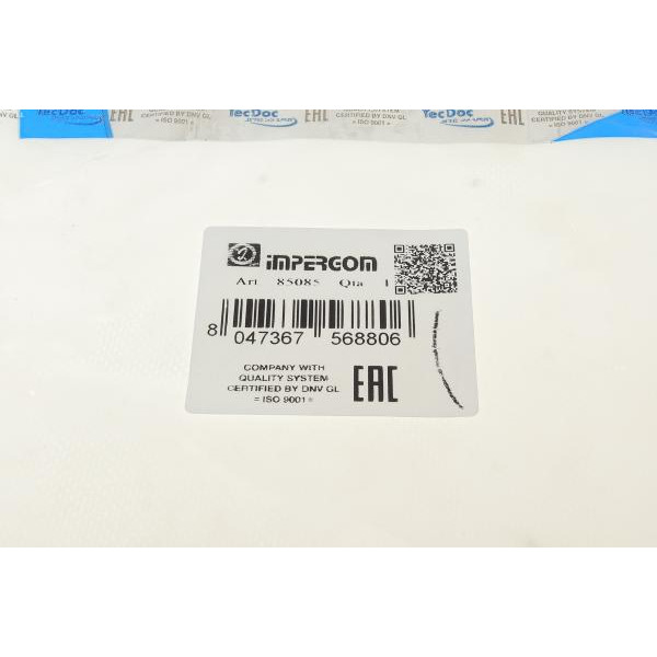 85085 IMPERGOM Шланг обратки VW Caddy III/IV/Crafter 2.0TDI 10-
