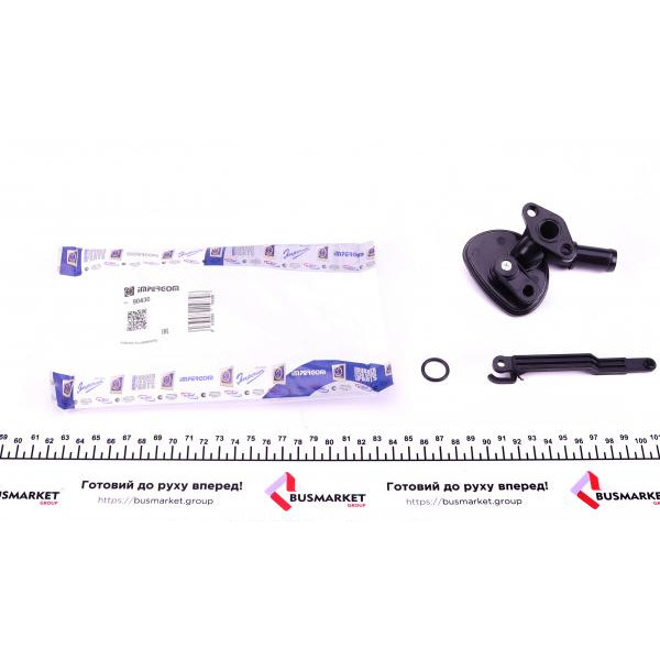 90430 IMPERGOM Кран печки Iveco Daily II/III 89-07 (к-кт)