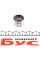 420004910 INA Гідрокомпенсатор BMW 3 (E36/E46)/5 (E34/E49) 91-, M50/M52/M54