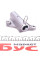 530035910 INA Комплект ГРМ Audi A4/A6/VW Passat1.8/1.8T 94-05