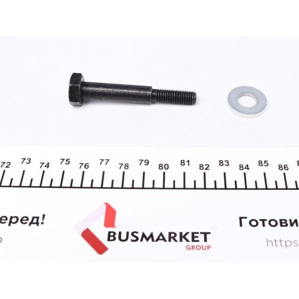 530062310 INA Комплект ГРМ Fiat Doblo 1.9D 01- (193x24)