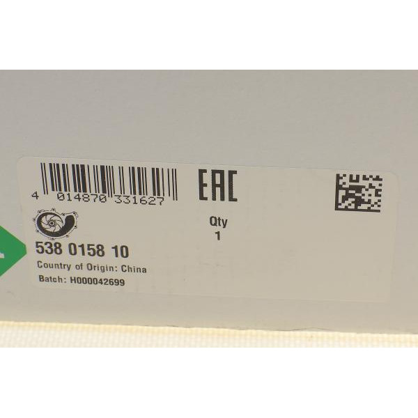 538015810 INA Помпа води Mini Cooper 1.4/1.6 (N12/W10) 01-13