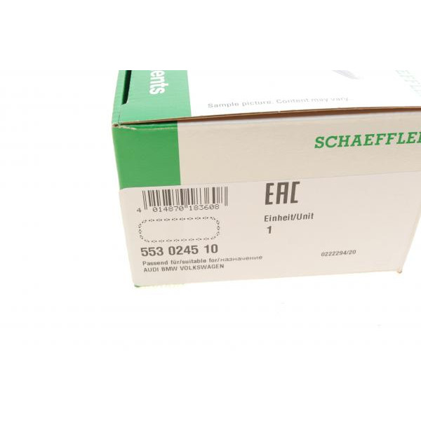 553024510 INA Ланцюг ГРМ BMW 5 (E39)/7 (E38)/8 (E31)/X5 (E53) (M62B35/M62B46)/VW Touareg 90-10- (z=54)