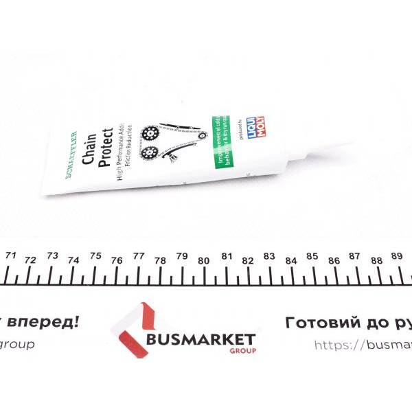 558006210 INA Комплект ланцюга ГРМ Ford Transit 2.2/2.4/3.2TDCi 06-14