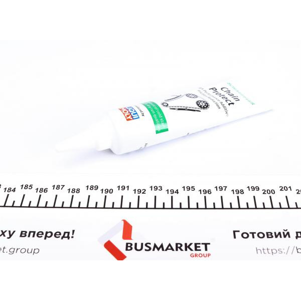 559003510 INA Комплект ланцюга ГРМ BMW N52/N54/N55/S55, 06-
