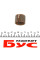 712047710 INA Підшипник КПП VW (27x32x25) (гольчастий) 024/02T/02U/0AF/0AG/0AH/0AJ, (F-207024)