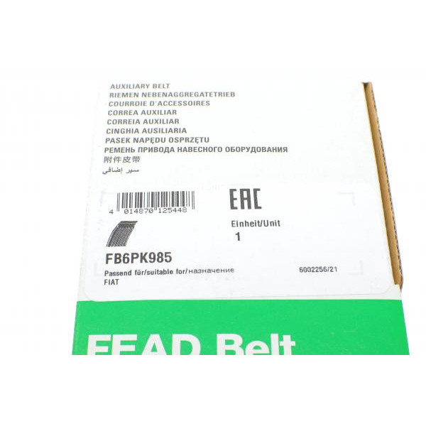 FB6PK985 INA Ремінь генератора BMW 1 (F20/F21)/3 (F30/F80) 1.6i 11-/Honda Civic VII/FR-V 1.7i 01-