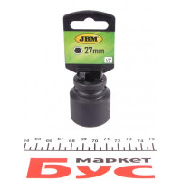 11123 JBM Головка ударна 6-гранна (1/2") (d=27mm)