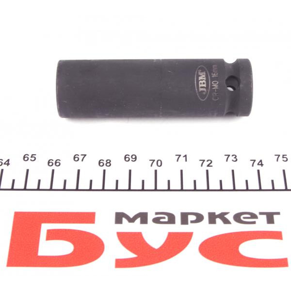 12065 JBM Головка ударна 6-гранна HEX (1/2") (d=16mm)