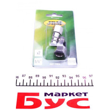 13934 JBM Конектор для пневматичного компресора 1/4" (к-кт 2шт) (внутрішнє різьблення євро)