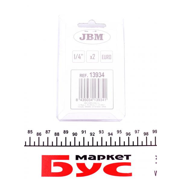 13934 JBM Конектор для пневматичного компресора 1/4" (к-кт 2шт) (внутрішнє різьблення євро)