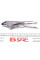 50577 JBM Ключ-затискач JBM (230mm)