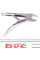 50577 JBM Ключ-затискач JBM (230mm)