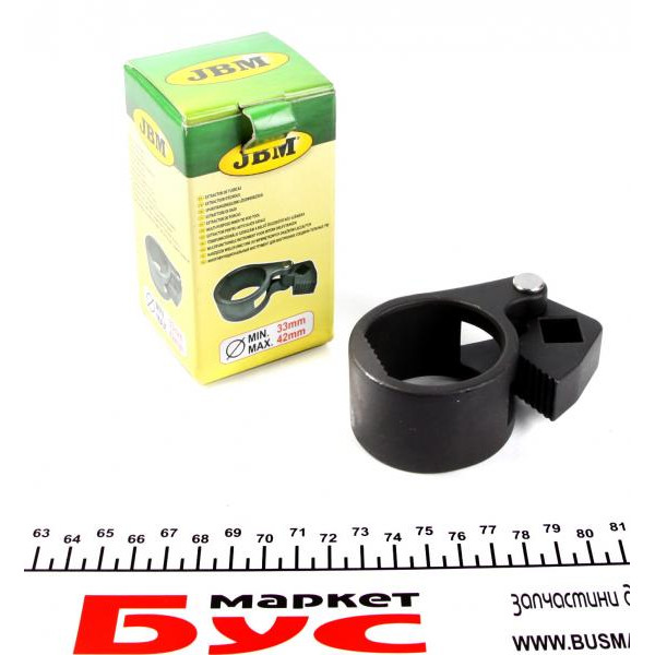 51368 JBM Інструмент для монтажу та демонтажу рульових тяг (min-33mm/max-42mm)