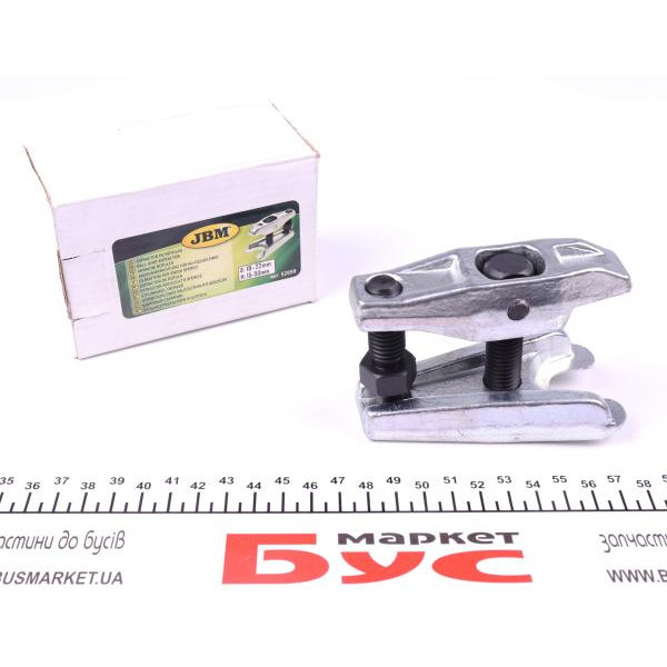 52699 JBM Знімач кульових опор (D=18-22 mm/відкр.15-50 mm)