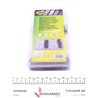 52893 JBM Набір кліпс пластмасових (95шт) (Mercedes-Benz)