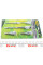 53319 JBM Інструмент регулювання зубчастого ременя Fiat/Peugeot/Citroen 2.3D/3.0 JTD/HDI