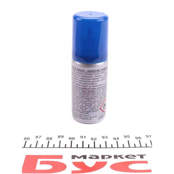 0705 K2 Засіб для видалення іржі 07 (50ml)
