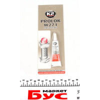 B151 K2 Фіксатор різьблення (червоний) 6 ml