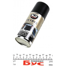 B400 K2 Средство для защиты металлических поверхностей от коррозии и окисления Vetrix (140ml)(вазелин)
