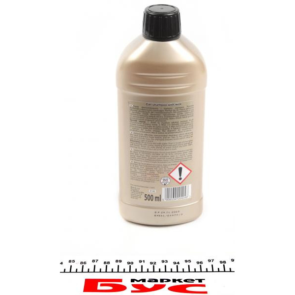 EK140 K2 Шампунь восковий Express Plus (для усунення бруду, смоли та мошок) (500ml)