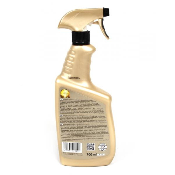 K010M K2 Поліроль для лакових поверхонь автомобіля Balsam (700ml)