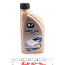 K141 K2 Шампунь восковий Express Plus (для усунення бруду, смоли та мошок) (1L)