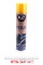 K403CY K2 Засіб для чищення пластику (приладової панелі) Lemon (300ml)