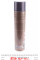 K406FA K2 Засіб для чищення пластику (приладової панелі) Fahren (600ml)