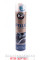 K406FR K2 Засіб для чищення пластику (приладової панелі) Fresh (600ml)